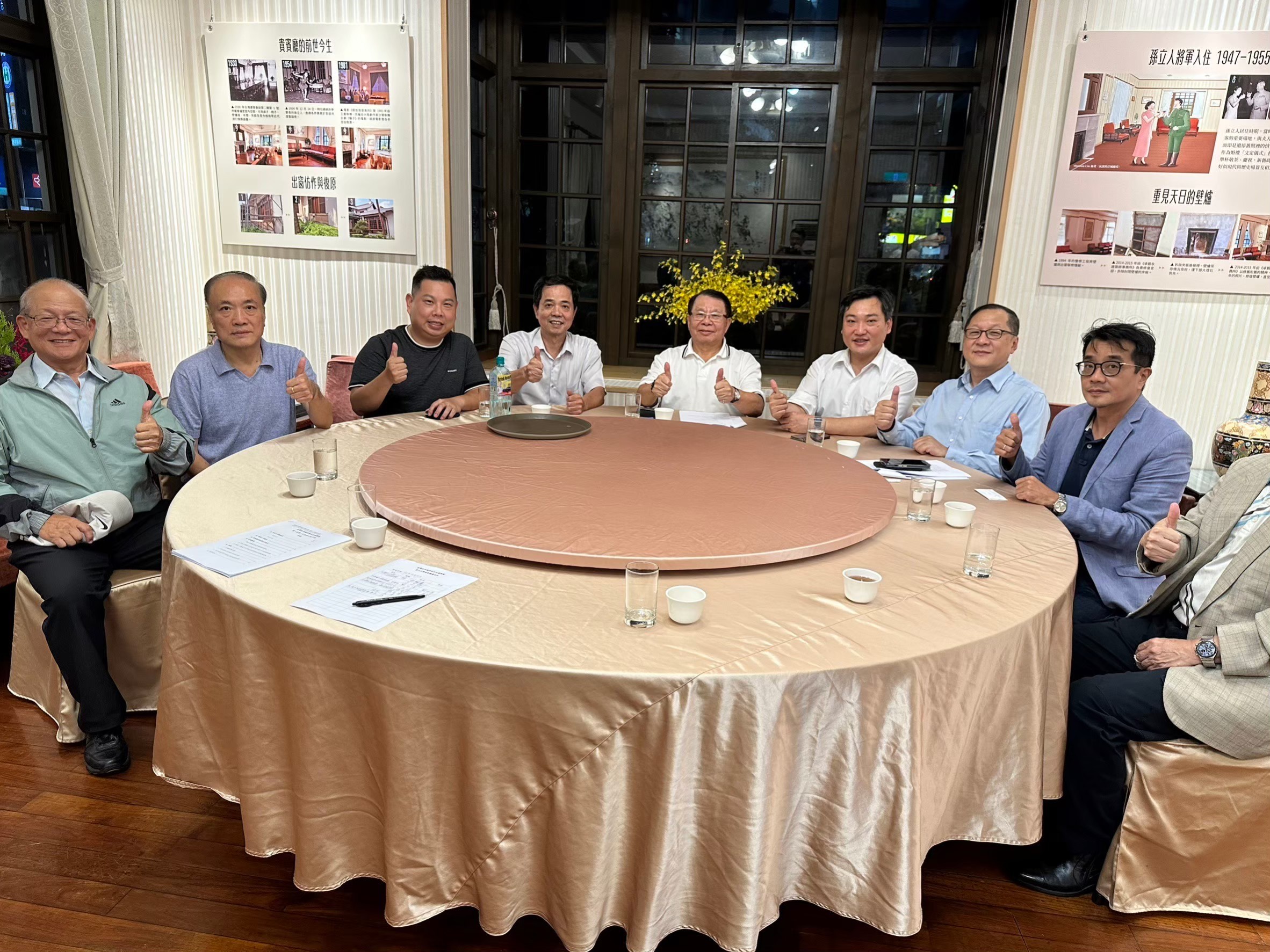 LINE_ALBUM_20231005第二次籌備會議_240307_1.jpg